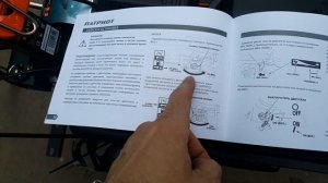 Первый запуск и Заливка масла в мотоблок patriot калуга  ( пониженная передача ).