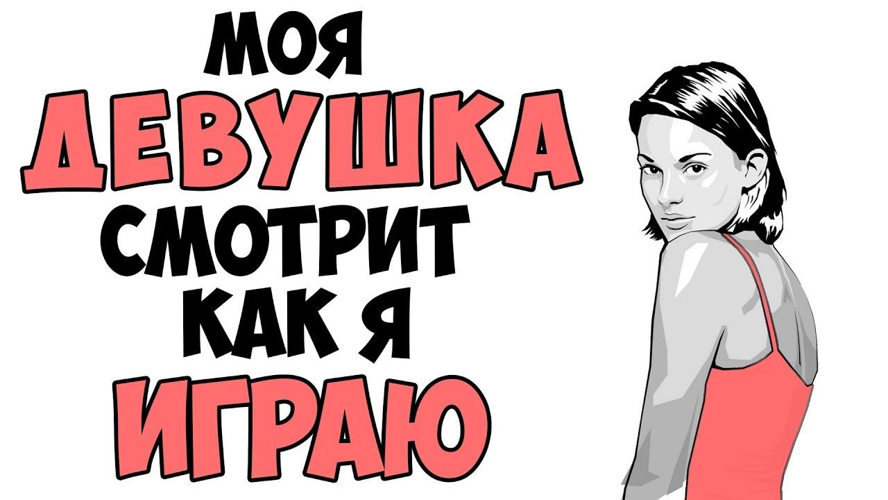 PUBG LITE и DOTA 2 СТРИМ КАК ПРАВИЛЬНО СЛИВАТЬ КАТКУ смотреть онлайн
