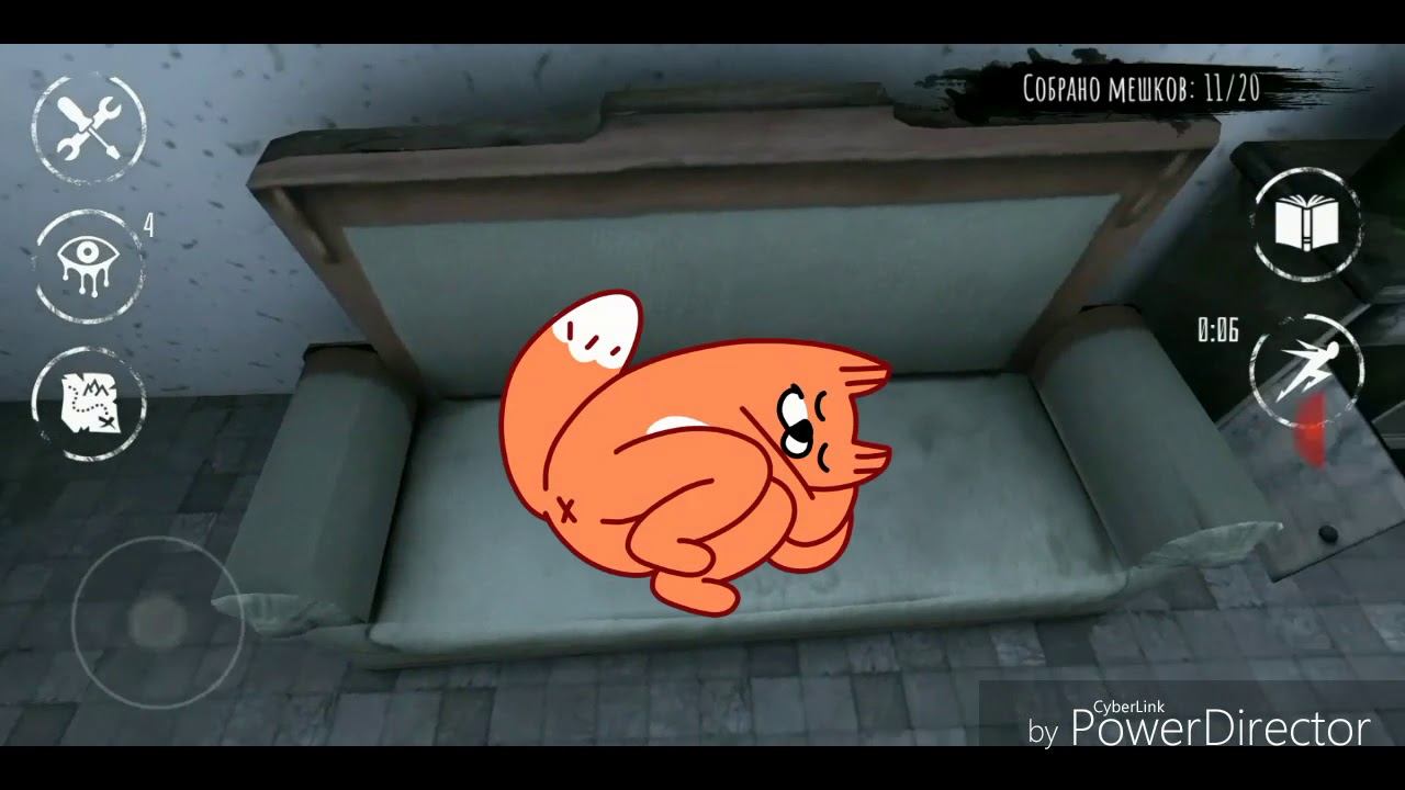 Играю в Глаз ужаса/Приветик Крейси смотреть онлайн