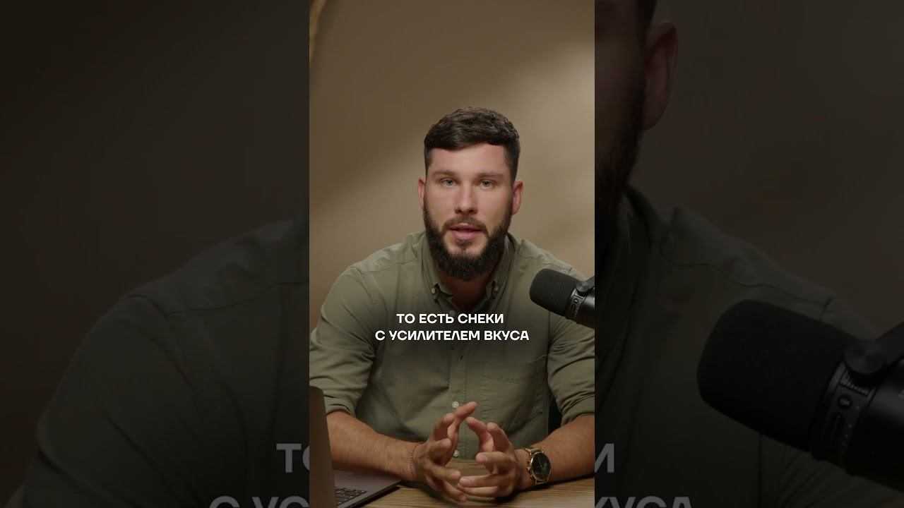 ИЗБЕГАЙТЕ этих 3 ПРОДУКТОВ перед сном! #сон #нутрициология #питание смотреть онлайн