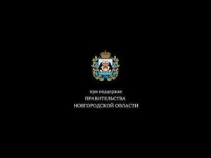 История от Первого канала Рюриковичи часть 2