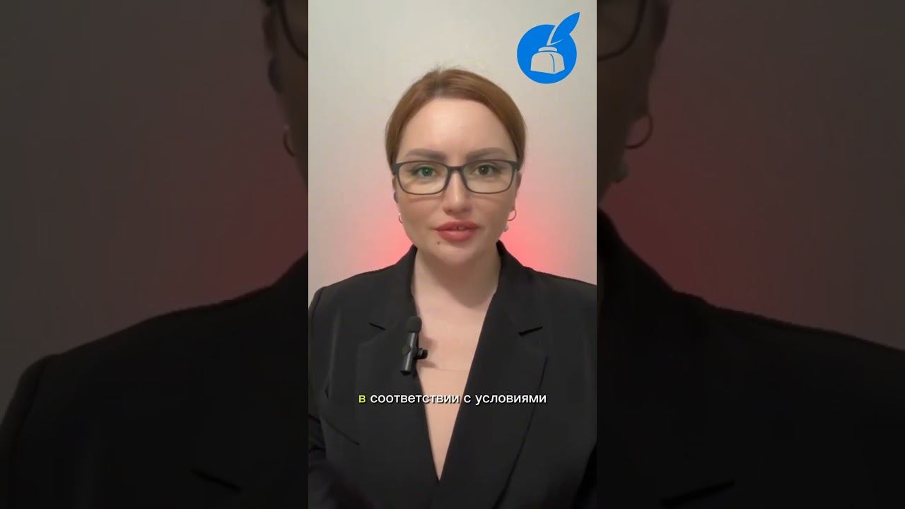 Графические гаджеты