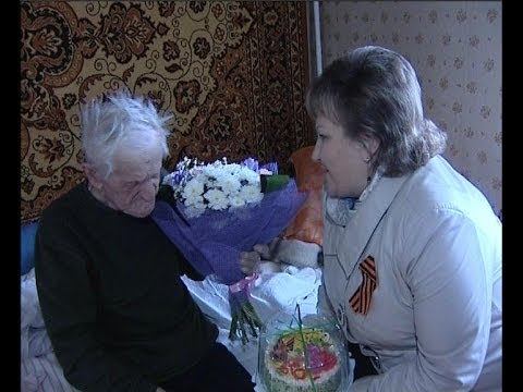 Председатель областной Думы отдельно поблагодарила за Победу ветерана Виктора Никитина смотреть онлайн