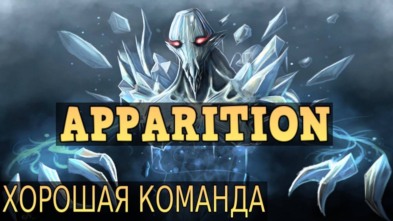 Dota 2 Solo Rating: Повезло с командой смотреть онлайн