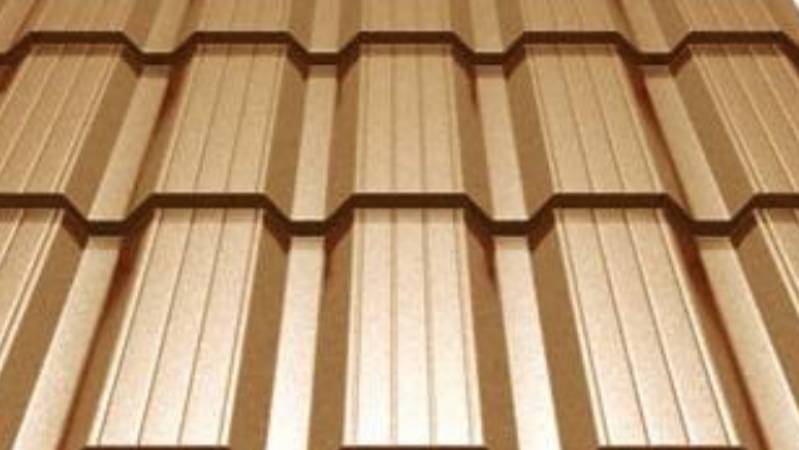 Моделируем металлочерепицу в 3D в программе ArchiCAD смотреть онлайн