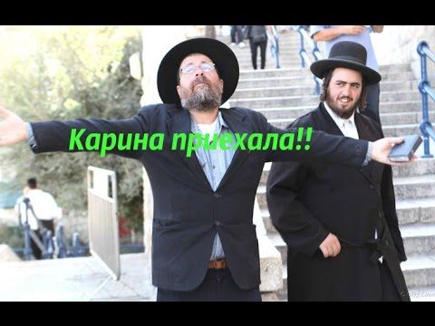 #1/МЕНЯ ИЗБИВАЮТ КРЕСТОНОСЦЫ!!/СТАЛА ИУДЕЙКОЙ/КаринаМох смотреть онлайн