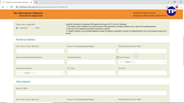 How to apply Pan Card online with Latest photo & Signature in Telugu смотреть онлайн