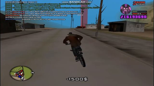 Extactly mon смотреть онлайн