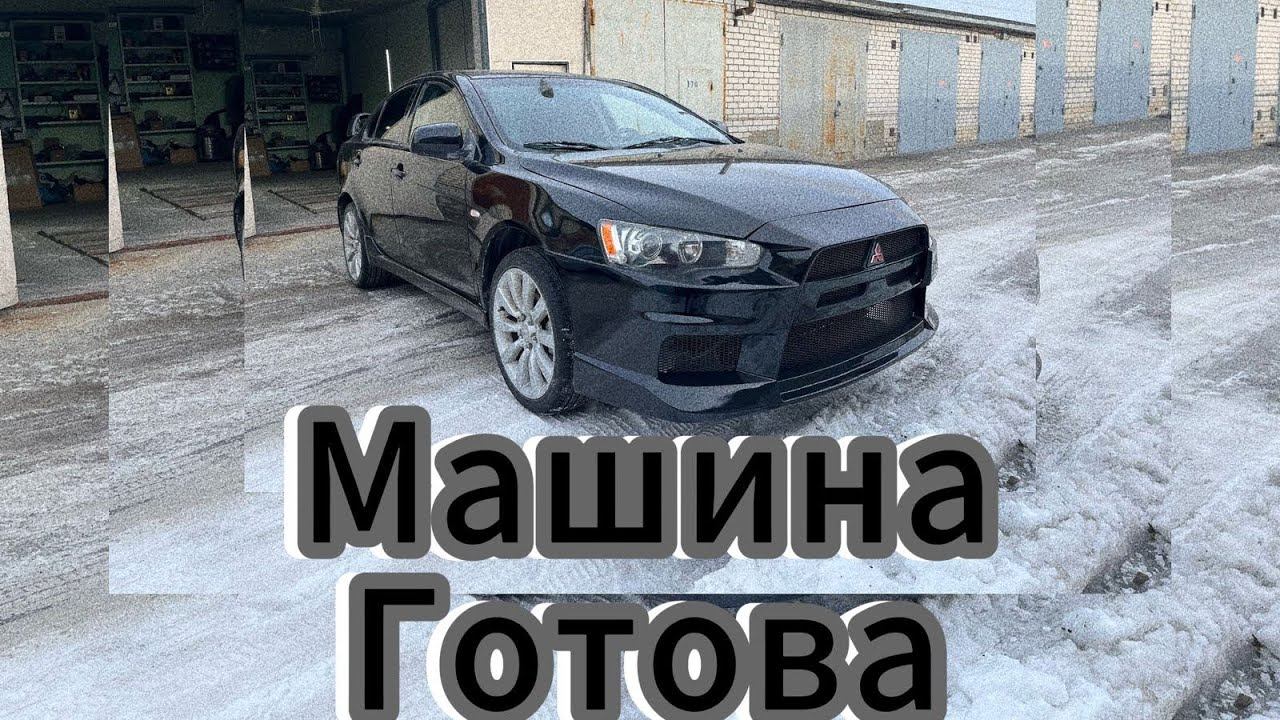 🔥MITSUBISHI LANCER X EVOLUTION style готов🔥 смотреть онлайн