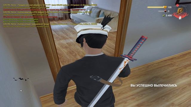 Grand Theft Auto  San Andreas 2024.11.26 - 18.55.09.01