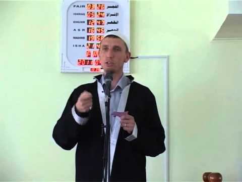 26 Страх перед величием Аллаха смотреть онлайн