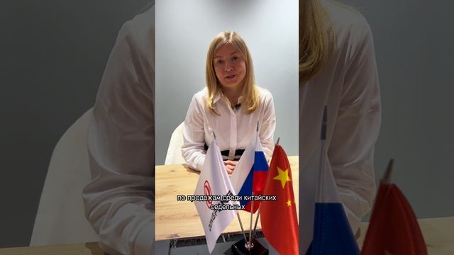 Приглашаем на выставку Comtrans