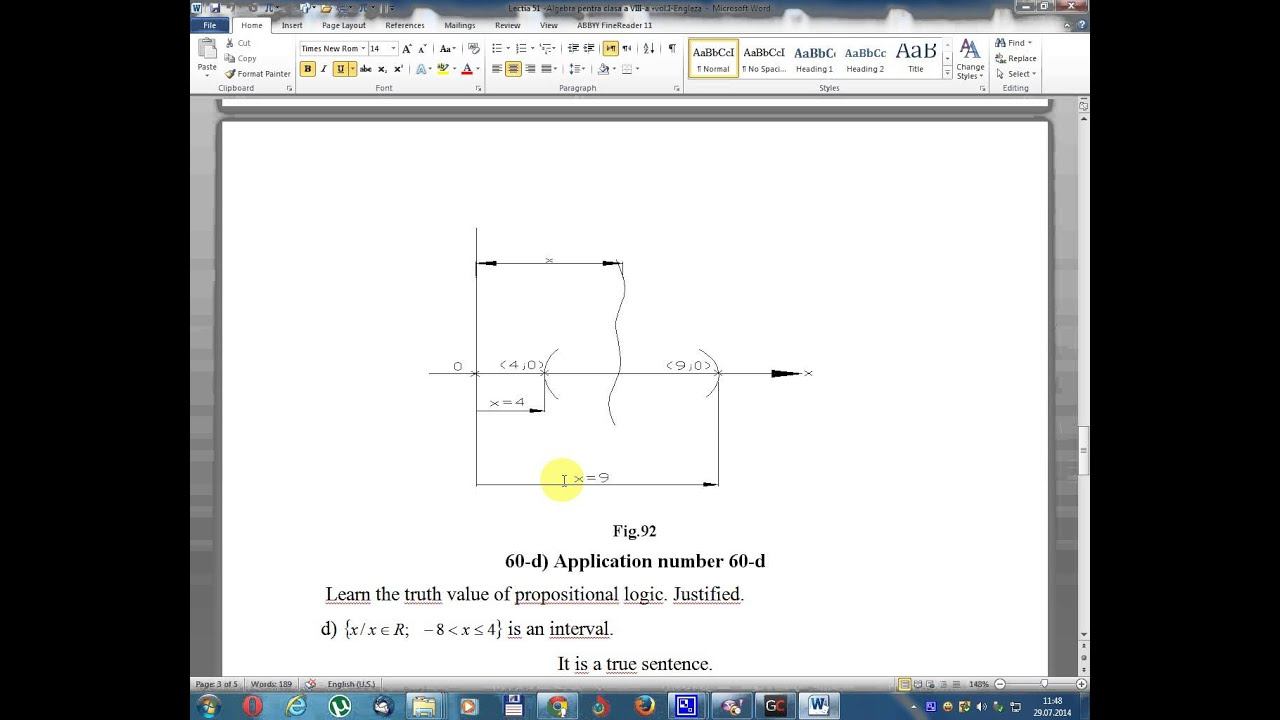 Lesson 51 - Algebra Class VIII - Volume 1 - English смотреть онлайн