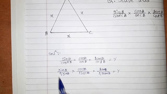 Maths questions || #trigonometric ep2 || sin, cos, tan || Proved that || #logicalvipin смотреть онлайн