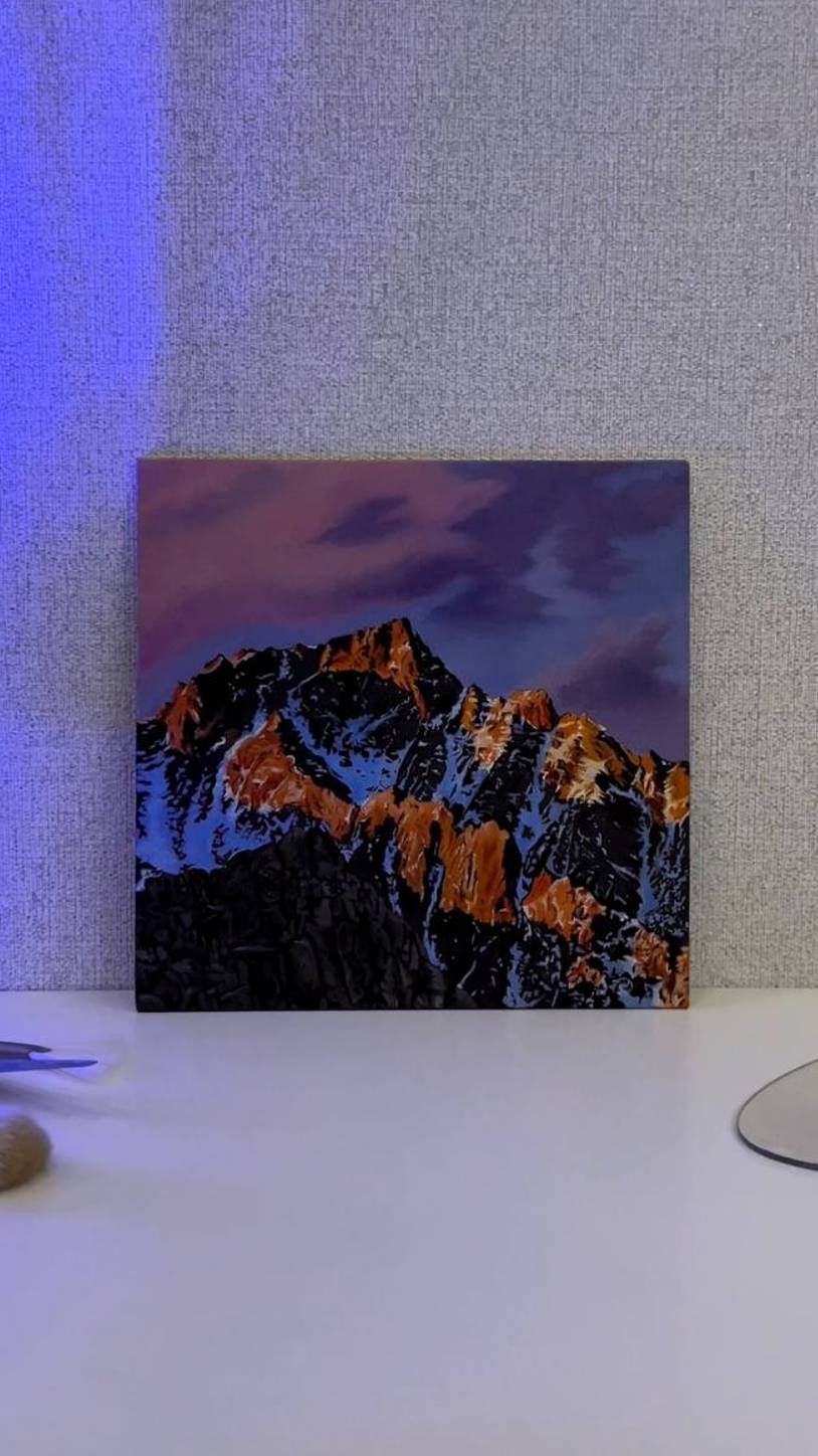 «Восход» 🌄