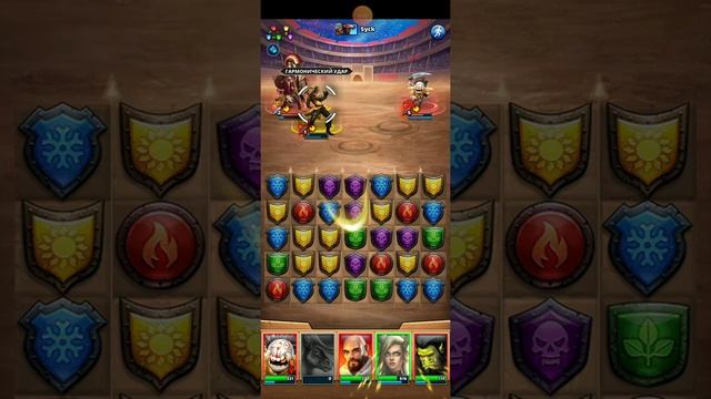 EMPIRES PUZZLES 🌋🌋🌋. Заключительный день турнира на тройках смотреть онлайн