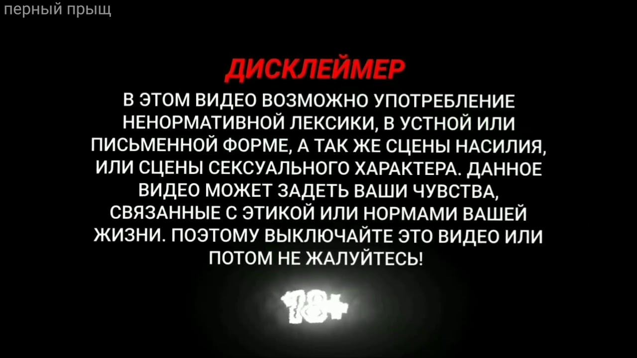 Муд Геннадий Горин смотреть онлайн