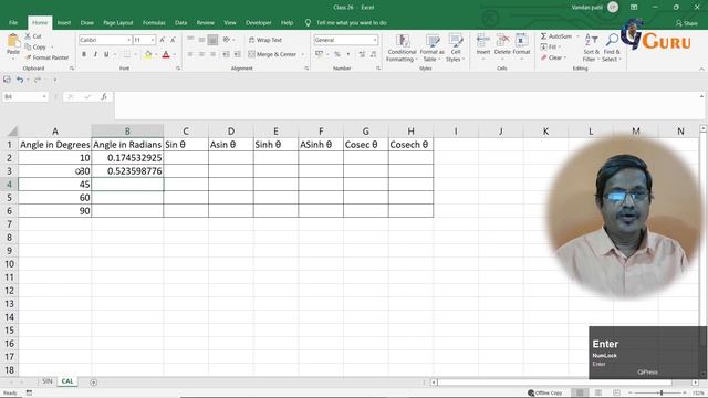 Class 26-Learn Excel in Marathi-Trigonometric Functions-2-SIN, ASIN, SINH, ASINH, CSC, and CSCH Fns смотреть онлайн