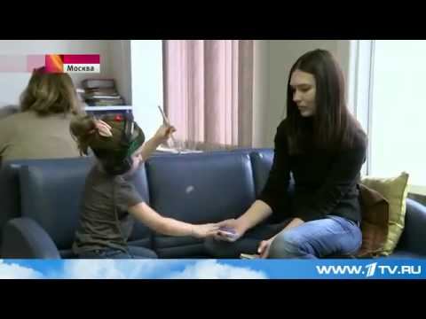 День распространения информации об аутизме смотреть онлайн