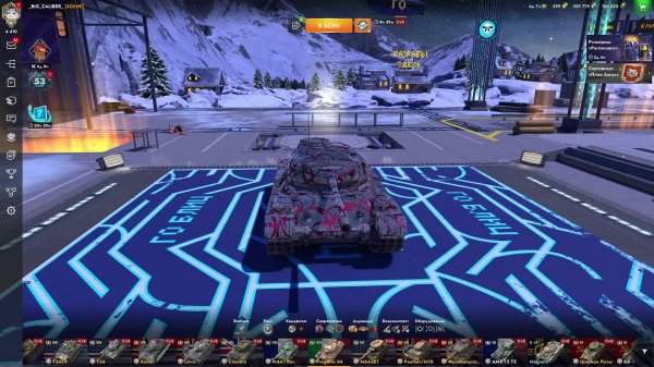 качаем новую ветку и фармим серу