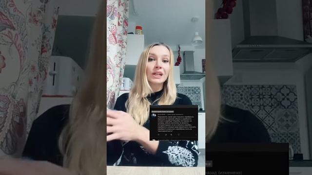 Серебристо-соловая + вороная =? смотреть онлайн