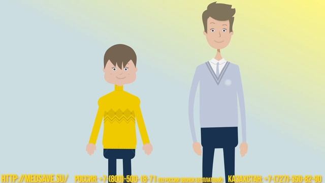 Экономьте на лечении в клиниках Южной Кореи смотреть онлайн