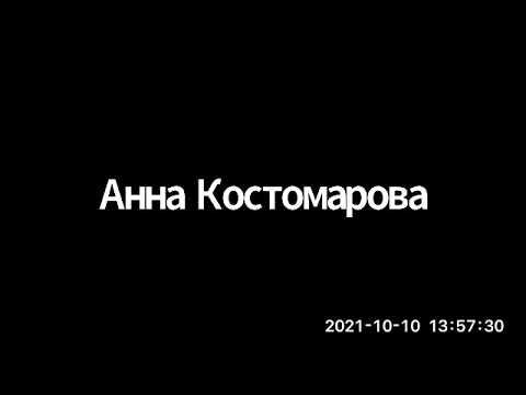 Математика ДВИ 10.10.2021 смотреть онлайн