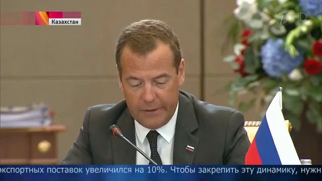 В Астане состоялось заседание Евразийского межправительственного совета смотреть онлайн