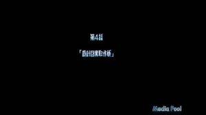 Kamen Rider (1993) [SNES]