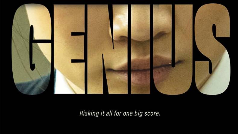 Как взломать экзамен / Bad Genius (русский трейлер) смотреть онлайн