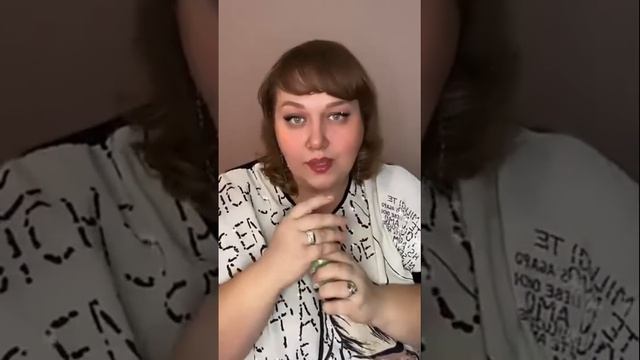 Как пить антигельм #greenway смотреть онлайн