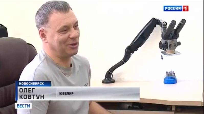 Поздравление Первым ТВ каналом Россия Олега Ковтуна в День Ювелира смотреть онлайн