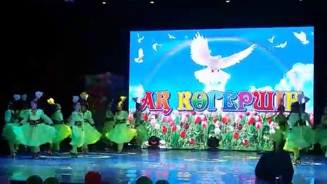 Аминок танцует смотреть онлайн