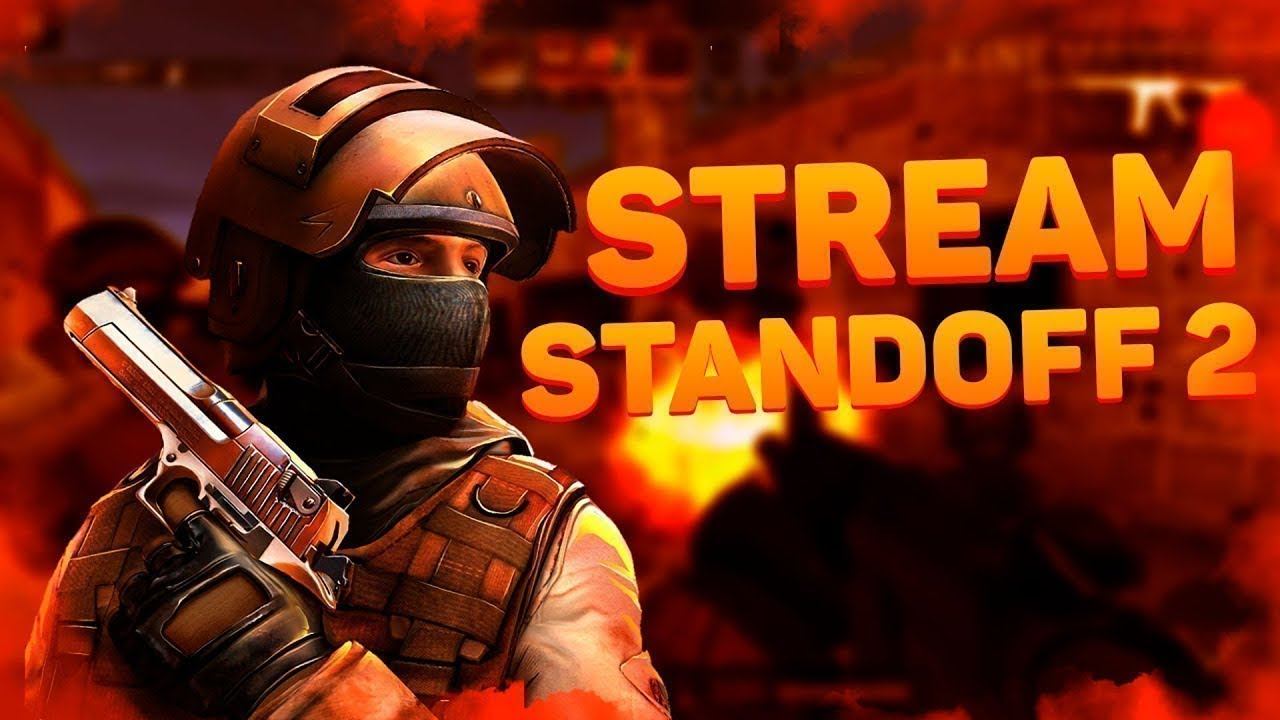 Залетай на стрим по Standoff 2 | Новое обновление (0.11.2) | Играем с подписчиками ММ | #STANDOFF2 смотреть онлайн