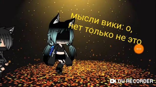 Сериал двухцветный глаз... Осторожно в конце очень пошло!!!!! смотреть онлайн