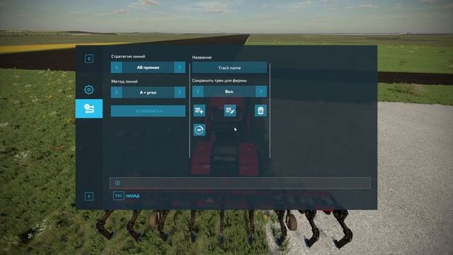 Новгородовка ч.3 смотреть онлайн