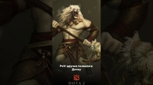 Твич:adm1ral605 #кс2 #кс #дота2