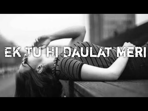 Ek Tu Hi Hai Daulat Meri Hasil Tu Mera | Yeh Kasoor Mera Full Song With (Lyrics) | Sonu Kakkar смотреть онлайн