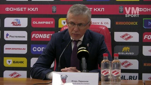 Игорь Ларионов не стал переоценивать крупную победу "Торпедо" над "Спартаком" со счётом 6:0. смотреть онлайн