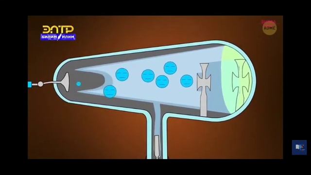 9-класс.Рентген нуру смотреть онлайн