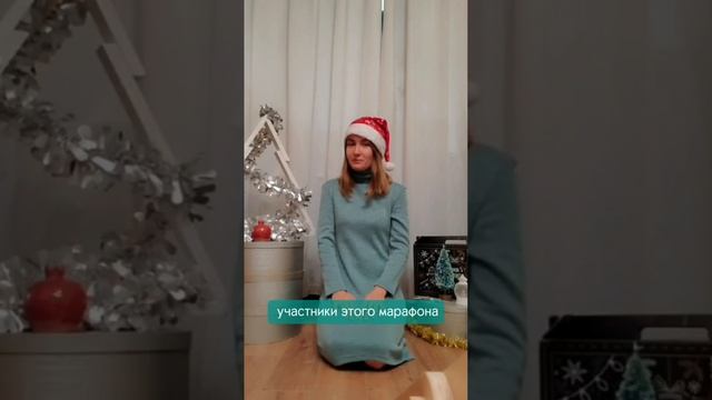 Куда ставить елку по васту.mp4 смотреть онлайн