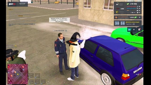 отказ от рп братский