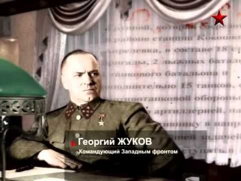 Перелом.Ч.6 Наро-Фоминская оборонительн. операция.