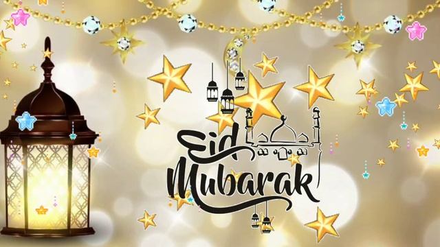 🌿🌺Eid Mubarak / Ид муборак!!/عيد مبارك/🌺🌿 смотреть онлайн