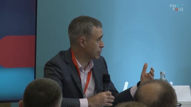 Section 13: Digital Inclusion смотреть онлайн