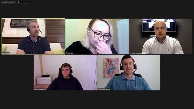 Брифинг для партнеров с юристами компании 09 06 2021 смотреть онлайн