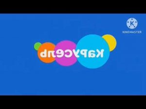 Карусель effects 12