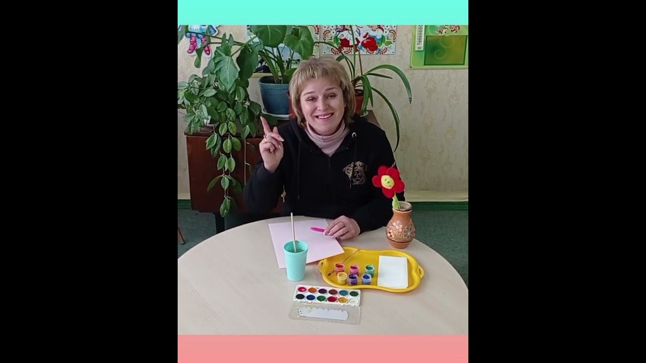Мовленнєвий розвиток.Малювання"Квітка здоров'я" смотреть онлайн