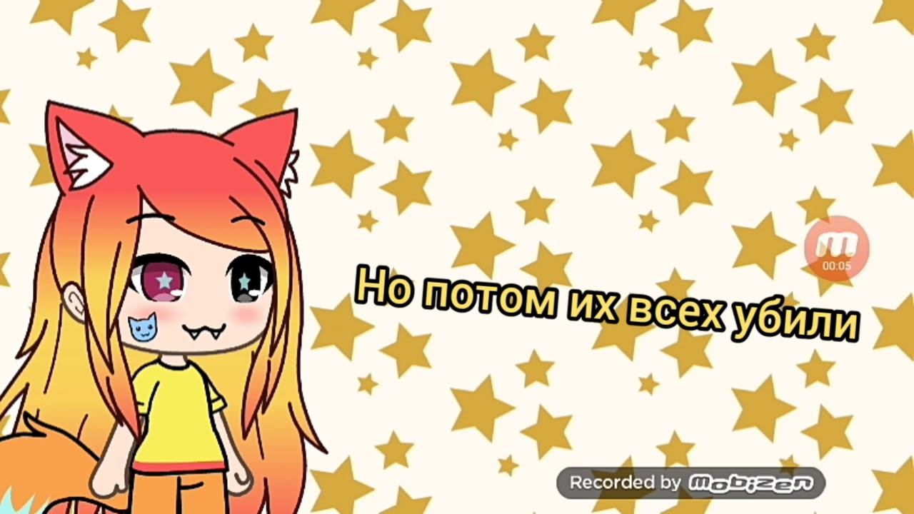 Мини-фильм "Покемон Пикачу" смотреть онлайн