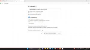 Anydesk без ограничений. Сброс количества подключений в приложения